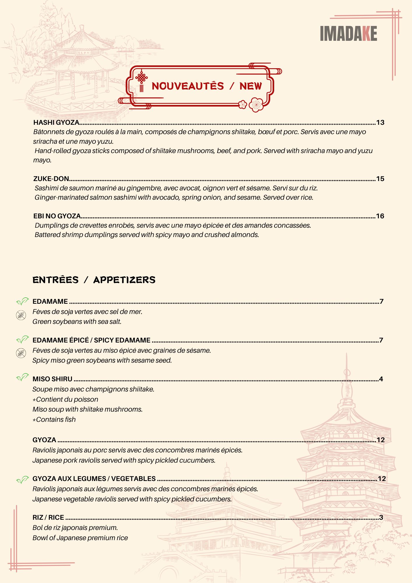 FOOD 1ST PAGE