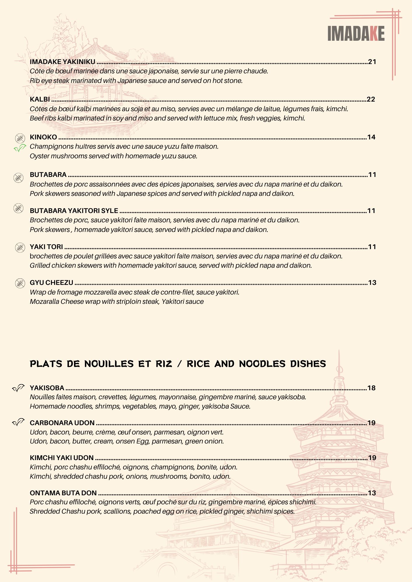 FOOD 3RD PAGE